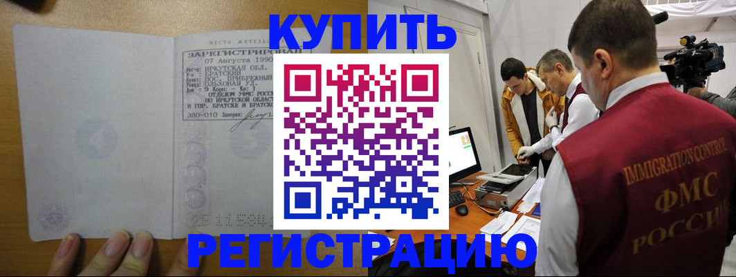 форма 3 в Котельниче